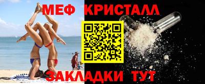 ECSTASY Бузулук