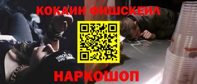 дистиллят марихуана Бугуруслан