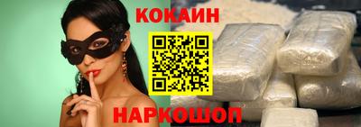 амф Будённовск
