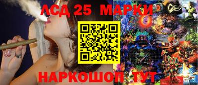 амф Будённовск