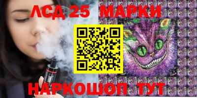 амф Будённовск