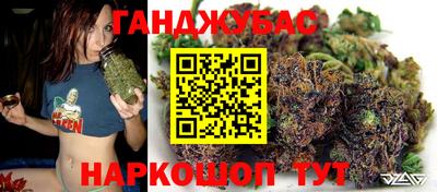 амф Будённовск