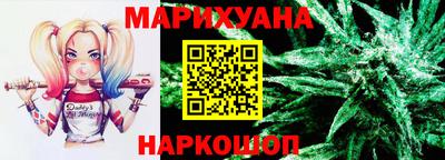 амф Будённовск