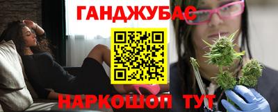амф Будённовск