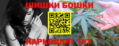 дистиллят марихуана Бугуруслан