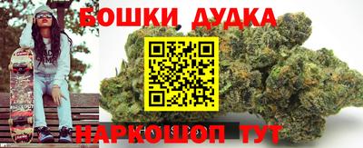 ECSTASY Бузулук