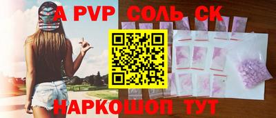 ECSTASY Бузулук