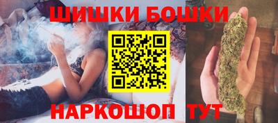 дистиллят марихуана Бугуруслан