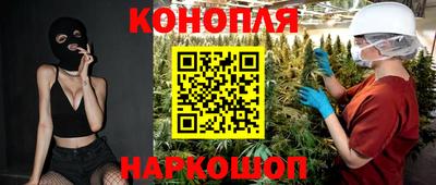 амф Будённовск