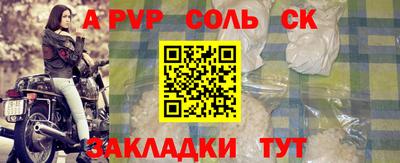 ECSTASY Бузулук