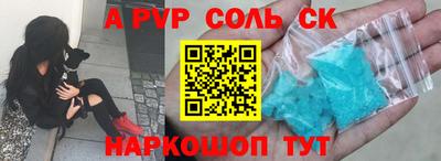ECSTASY Бузулук