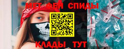 дистиллят марихуана Бугуруслан