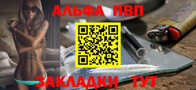 дистиллят марихуана Бугуруслан
