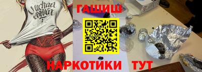 ECSTASY Бузулук