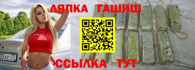 ECSTASY Бузулук
