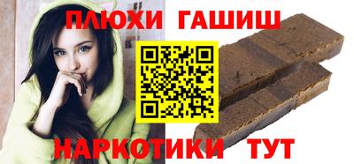 ECSTASY Бузулук