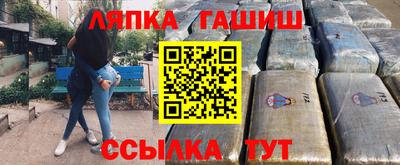 ECSTASY Бузулук