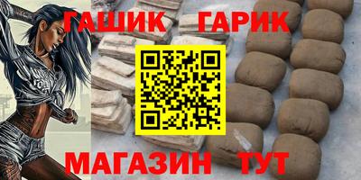 ECSTASY Бузулук