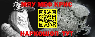 дистиллят марихуана Бугуруслан