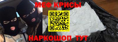 амф Будённовск