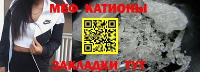 ECSTASY Бузулук