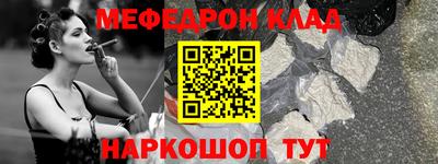 ECSTASY Бузулук